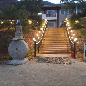 야한 캠핑장