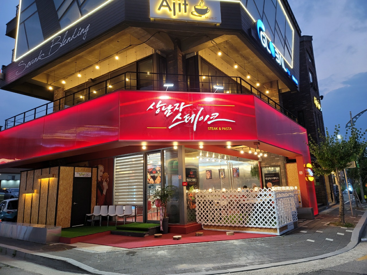 상남자스테이크 엑스포점