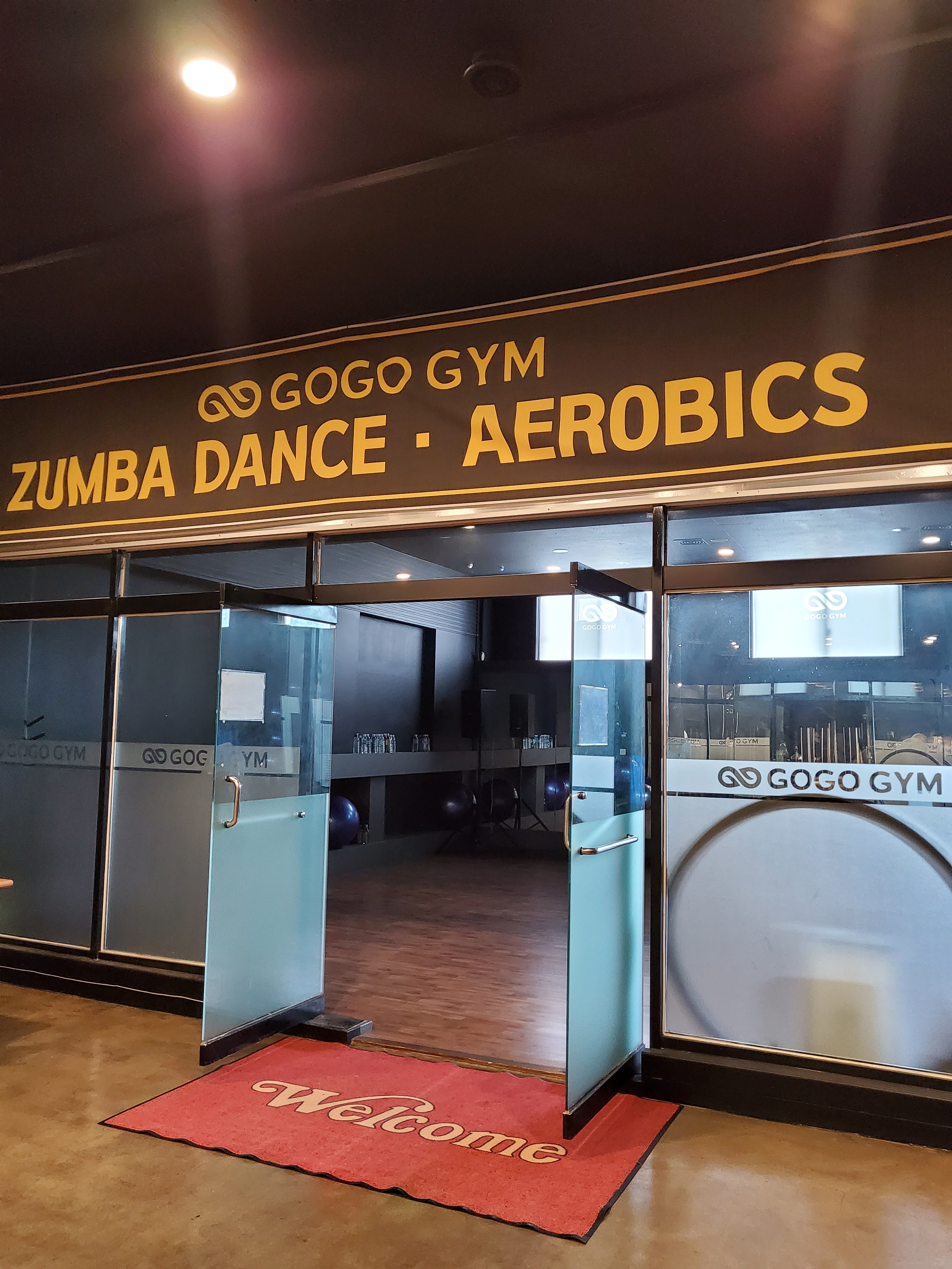 고고짐단구점 대표 이미지