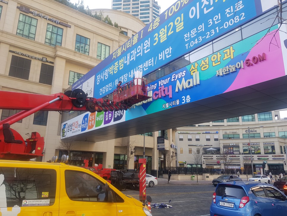 우리광고기획