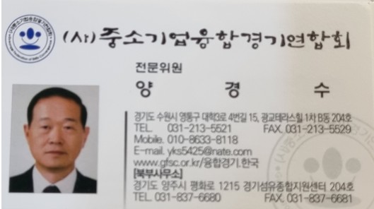 미미스시