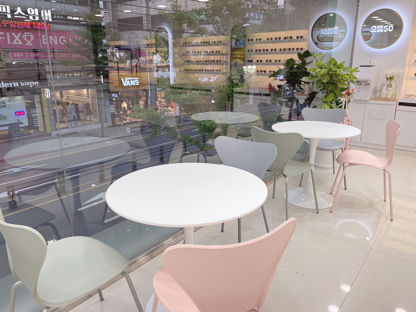 으뜸50안경 대구시지점 대표 이미지