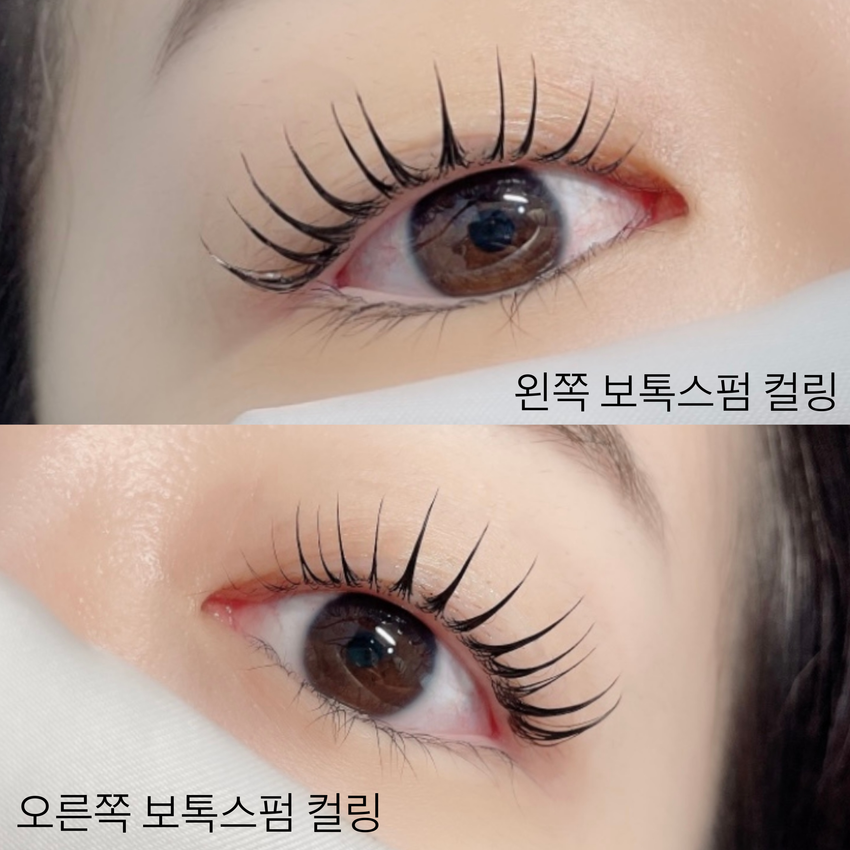 휴아살롱