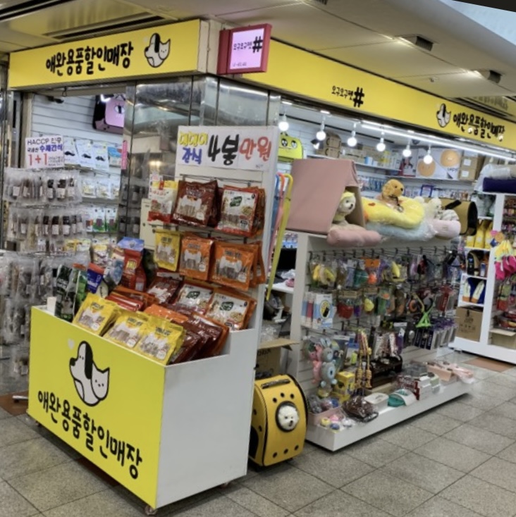 주변 가볼만한 곳