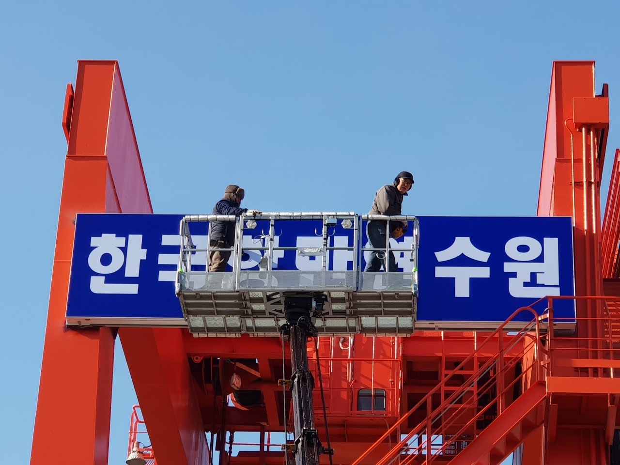 서울종합광고