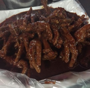 치킨하우스