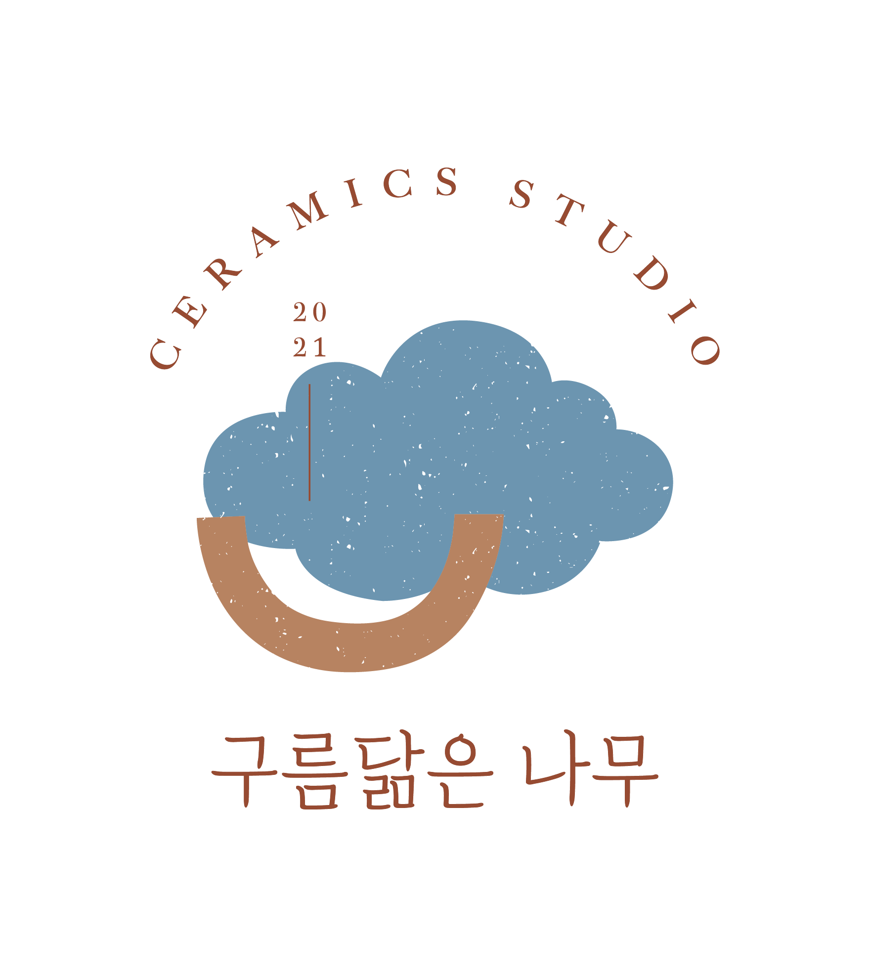 구름닮은나무