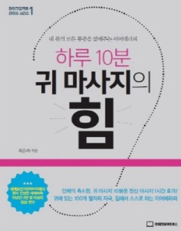 셀비오 위례점 대표 이미지