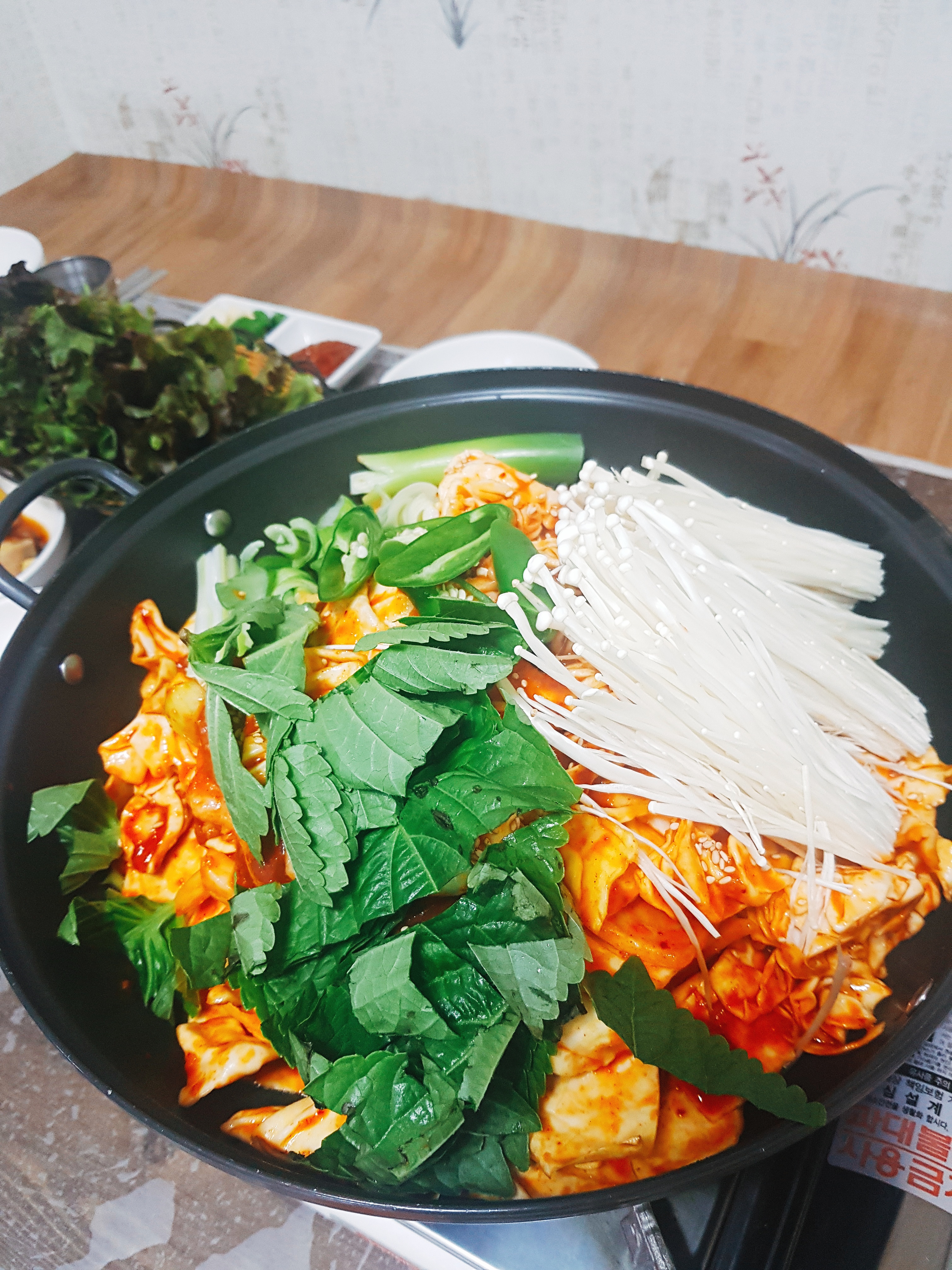 해빈식당