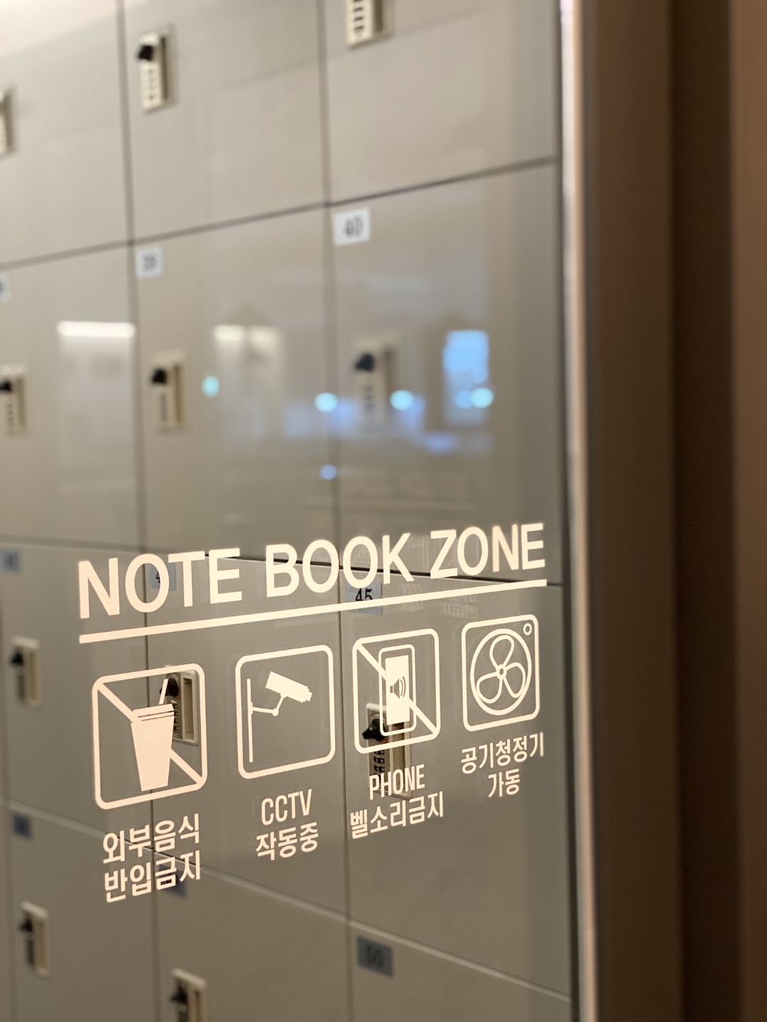 업체사진