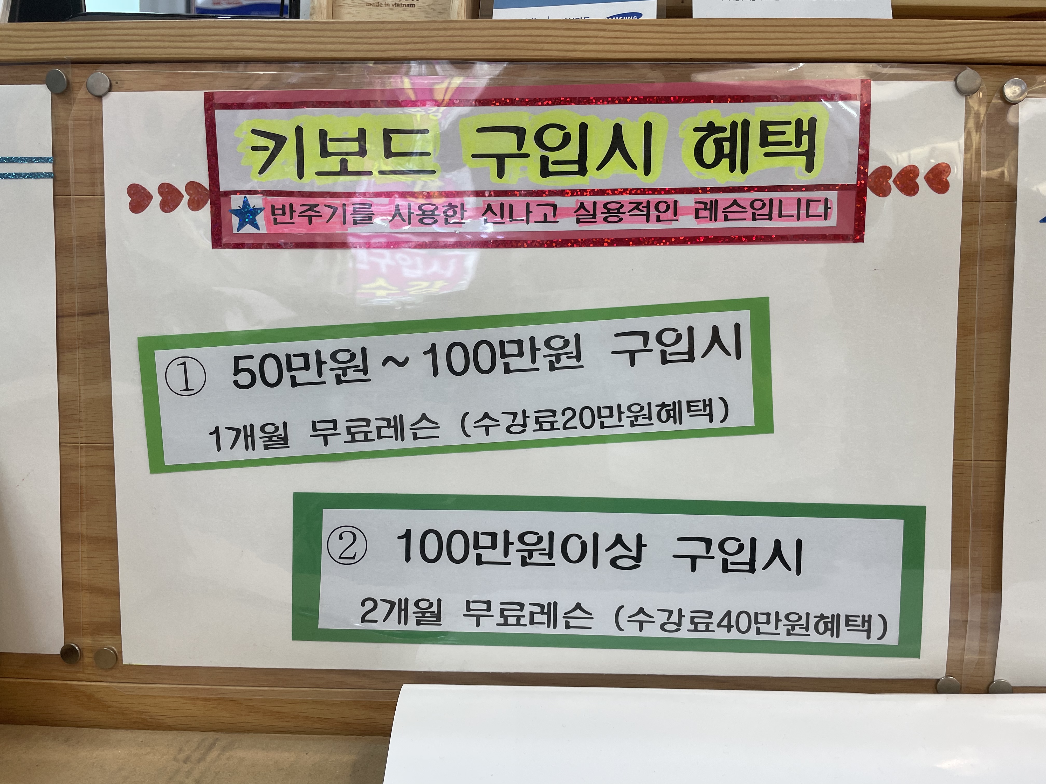 베드로악기사