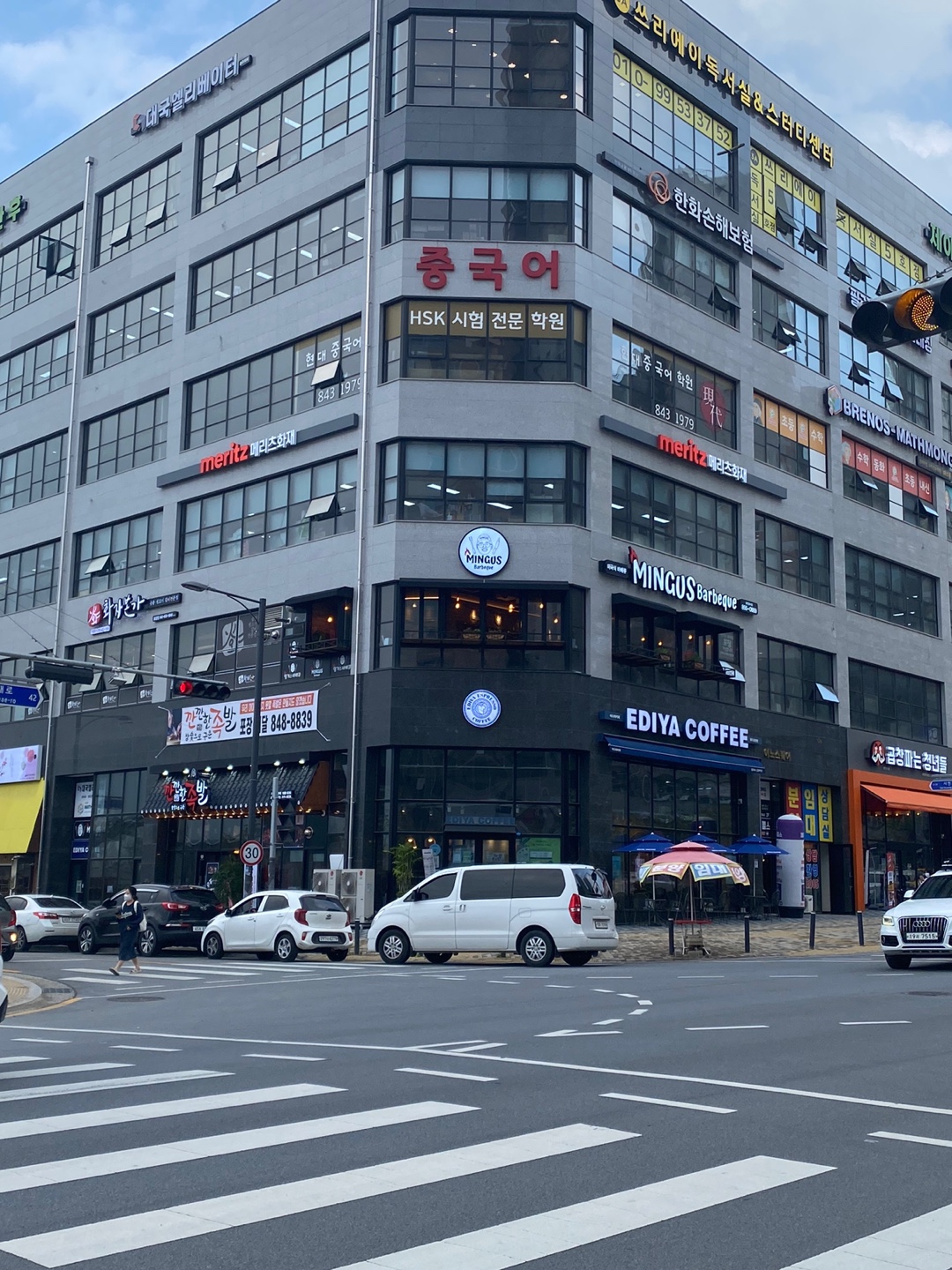 NaVET | 충북 괴산군 중국어학원추천 중국어회화 중국어과외 중국어기초 hsk3급 현대중국어학원