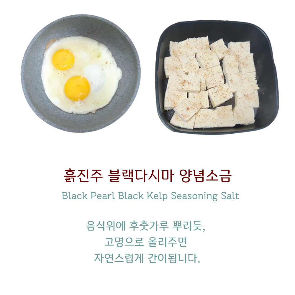 주해심원