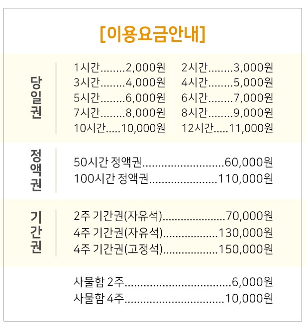 업체사진