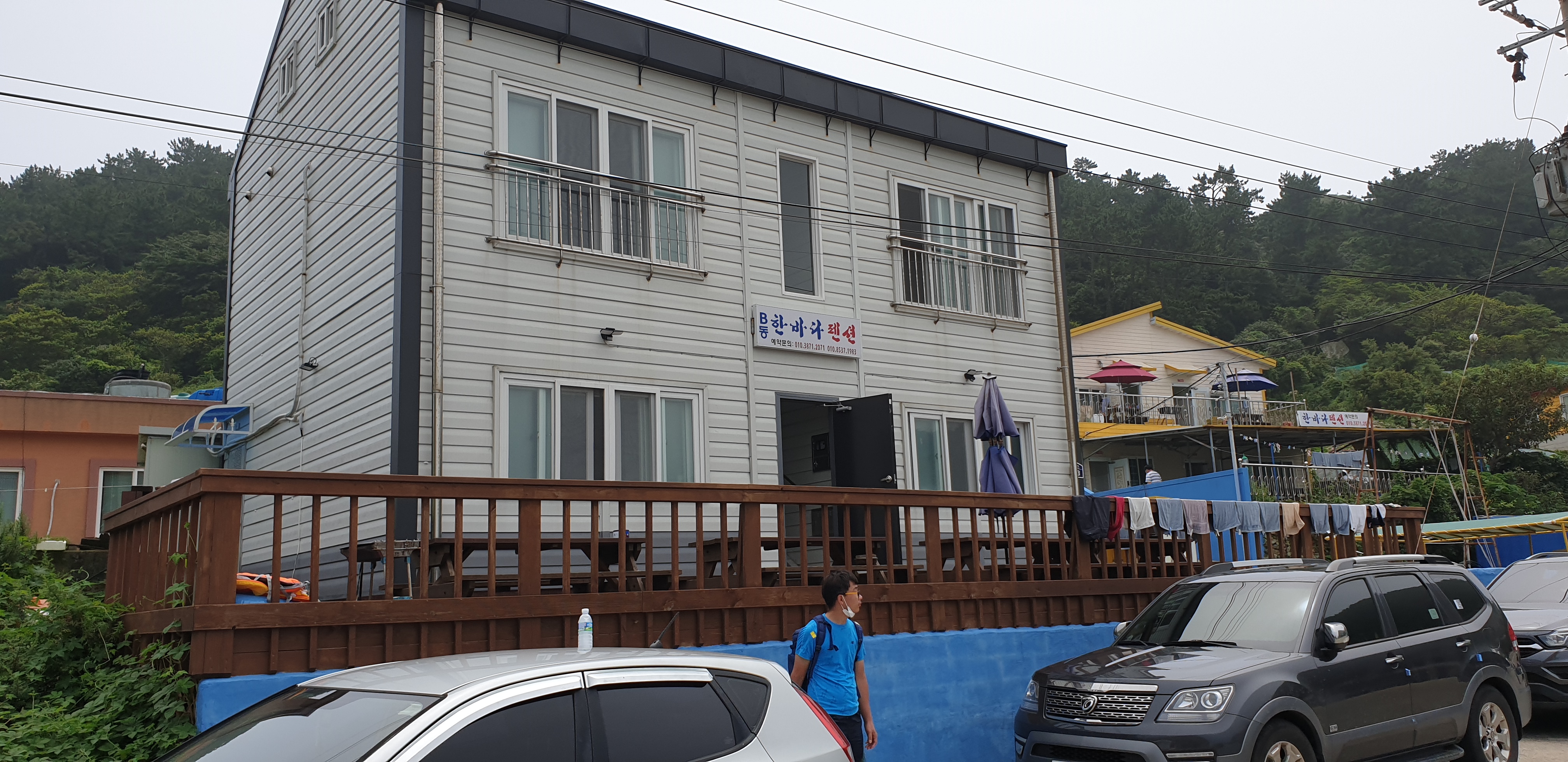 한바다펜션