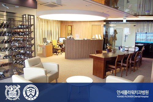 플라워