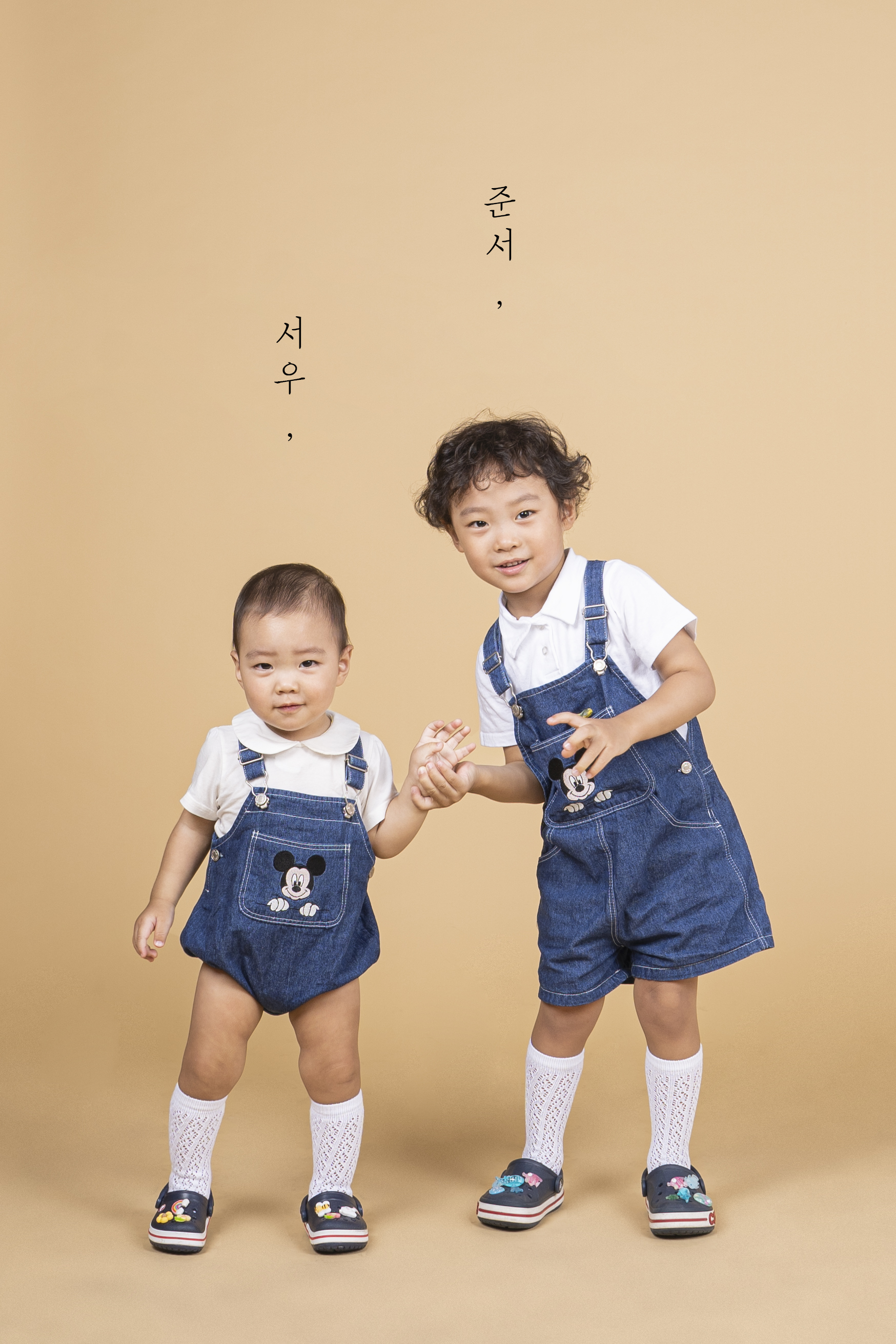 사파리사진관 청주점