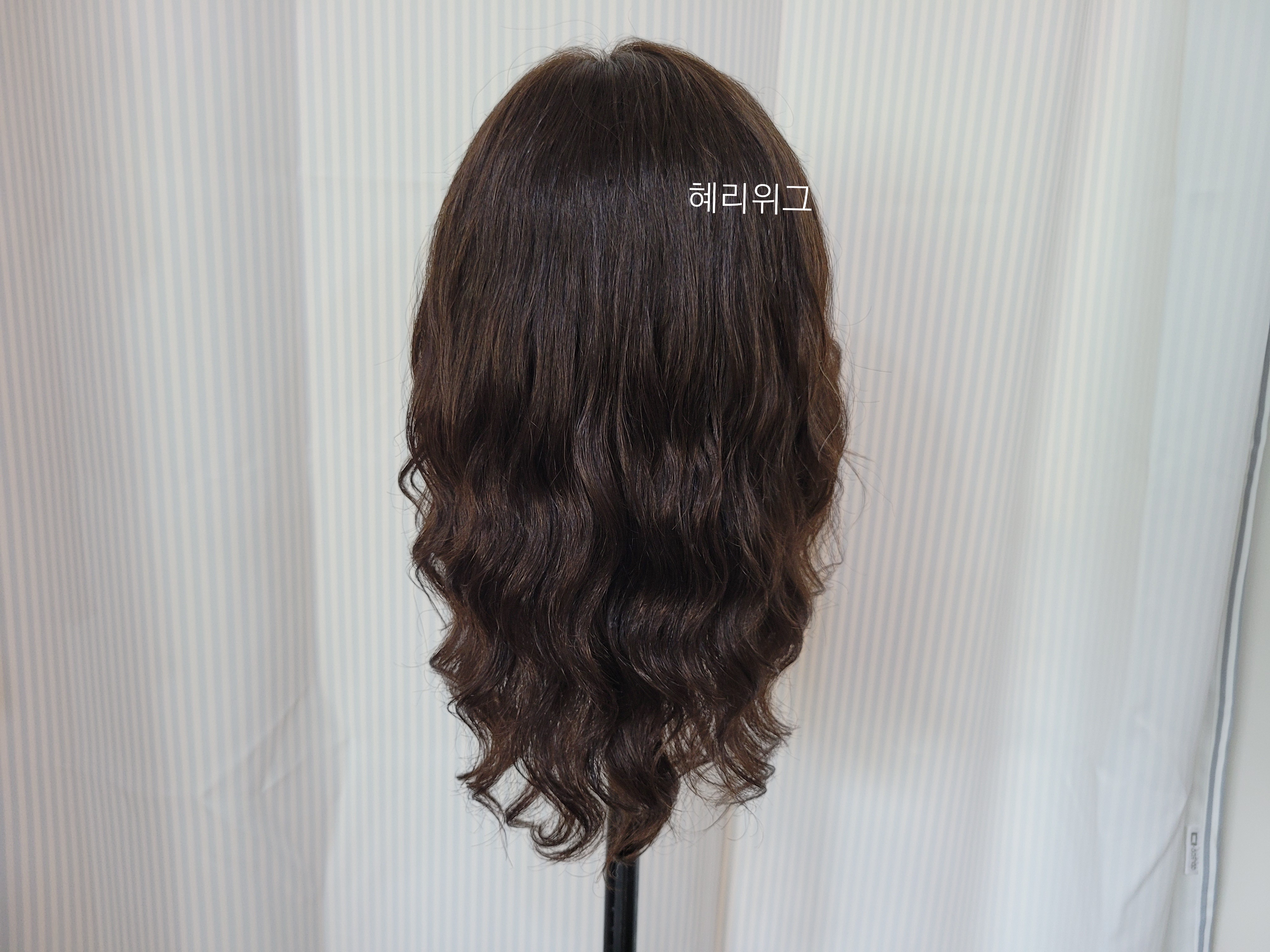 맞춤가발 혜리위그 대표 이미지