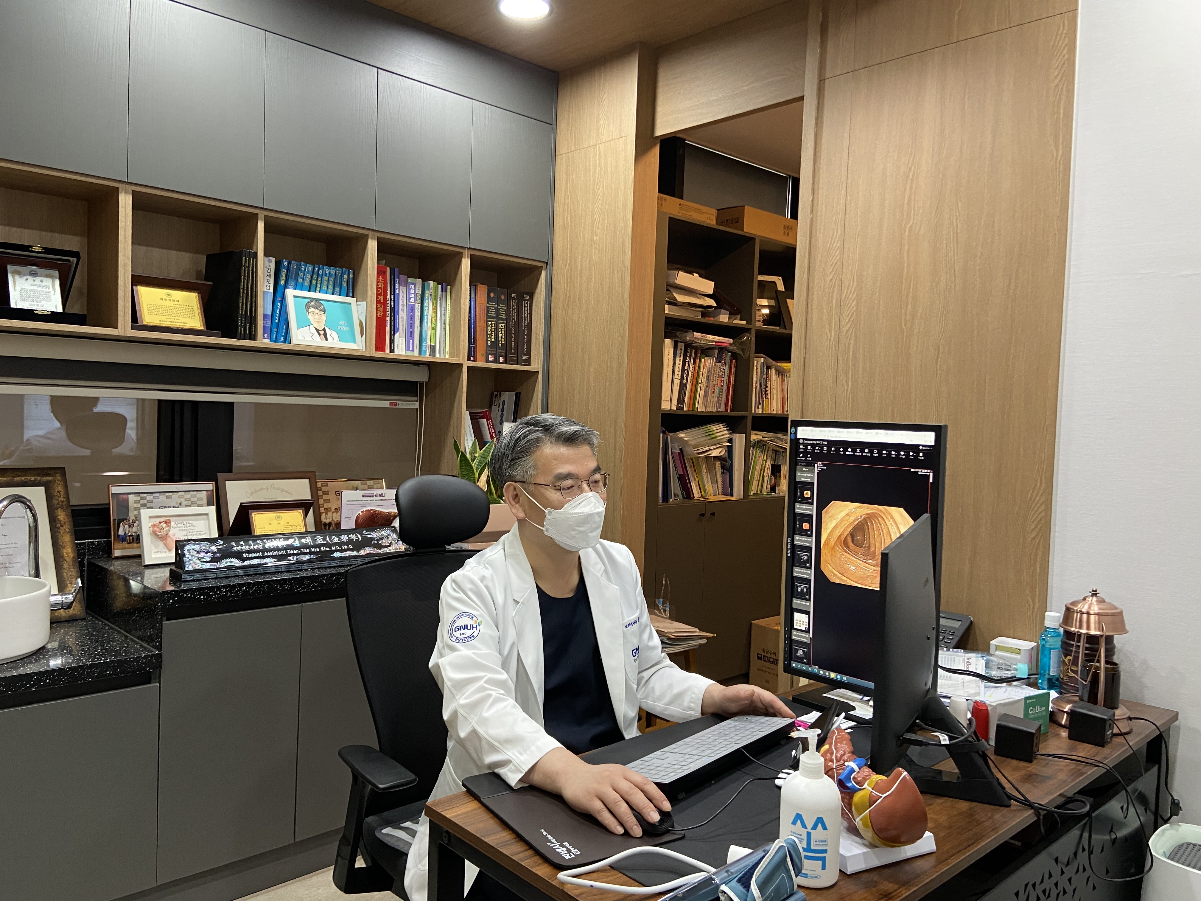 김태효탑내과의원