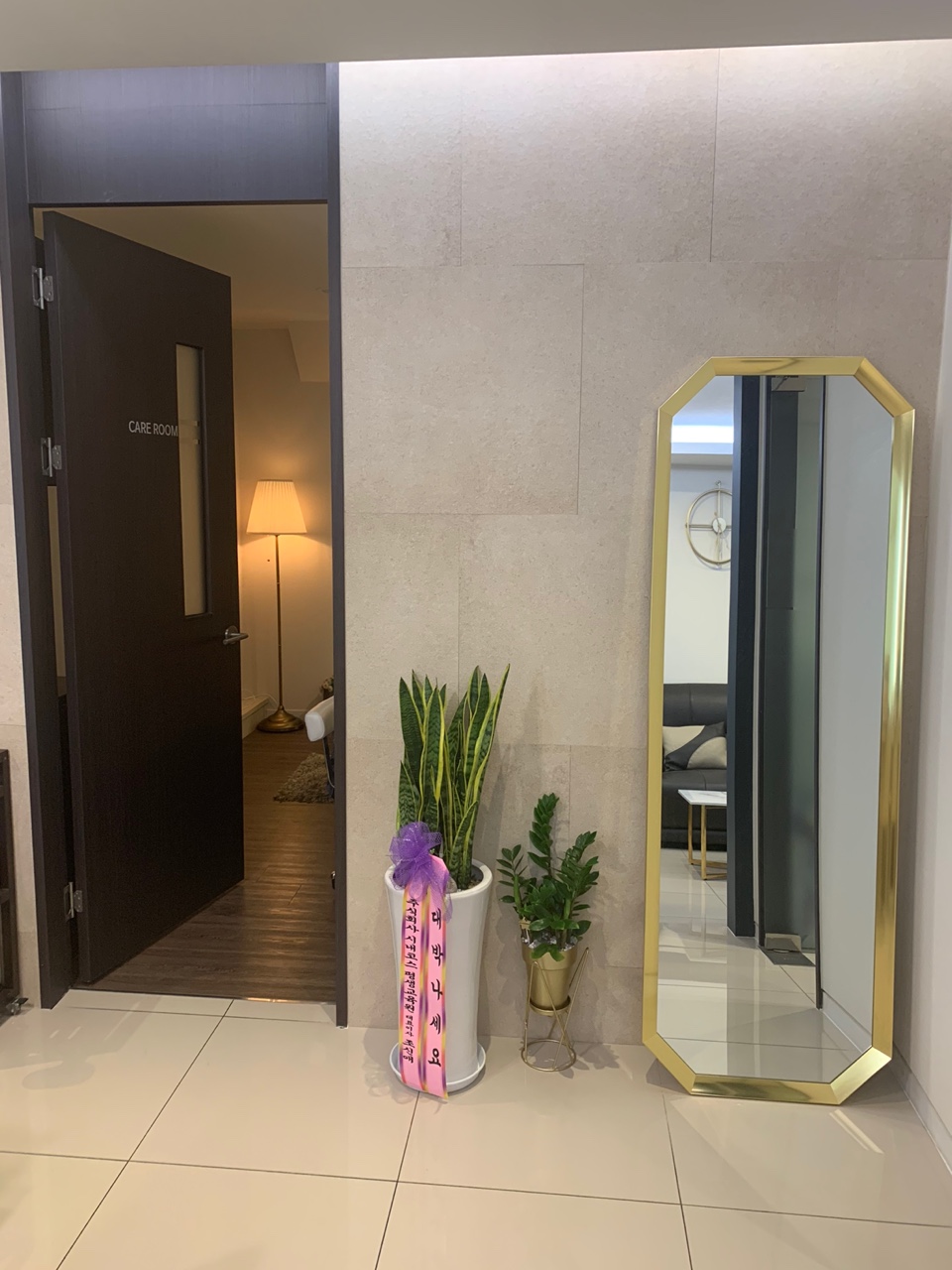 끌로에스웨디시 & 아로마 (이수역) 매장 사진 4