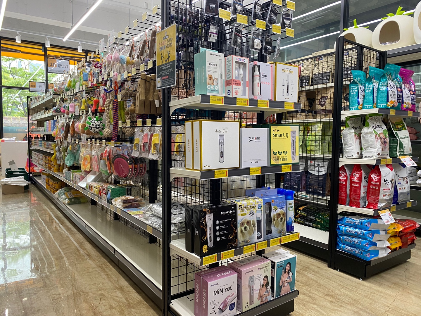 펫마트 전주혁신점 대표 이미지