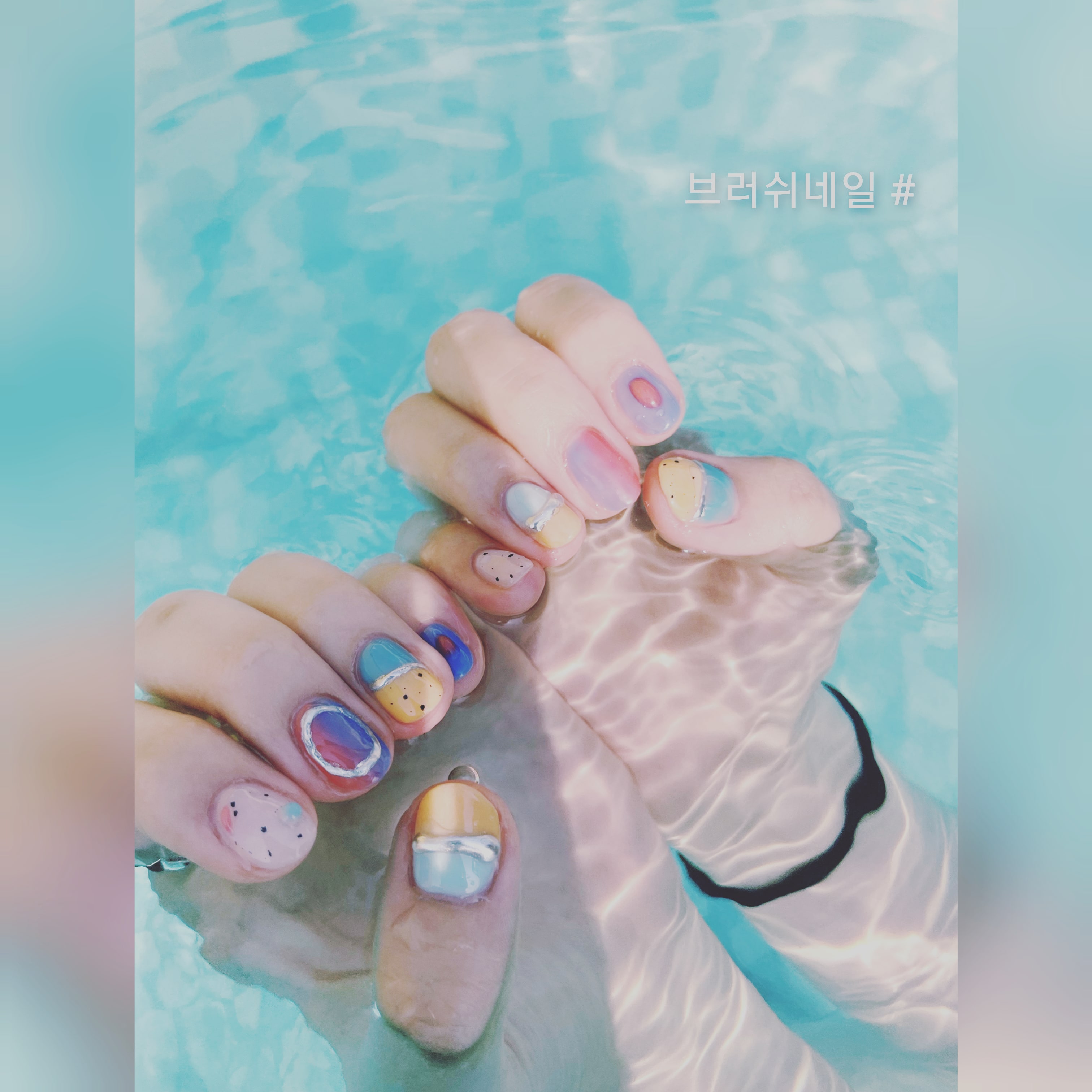 브러쉬네일 대표 이미지