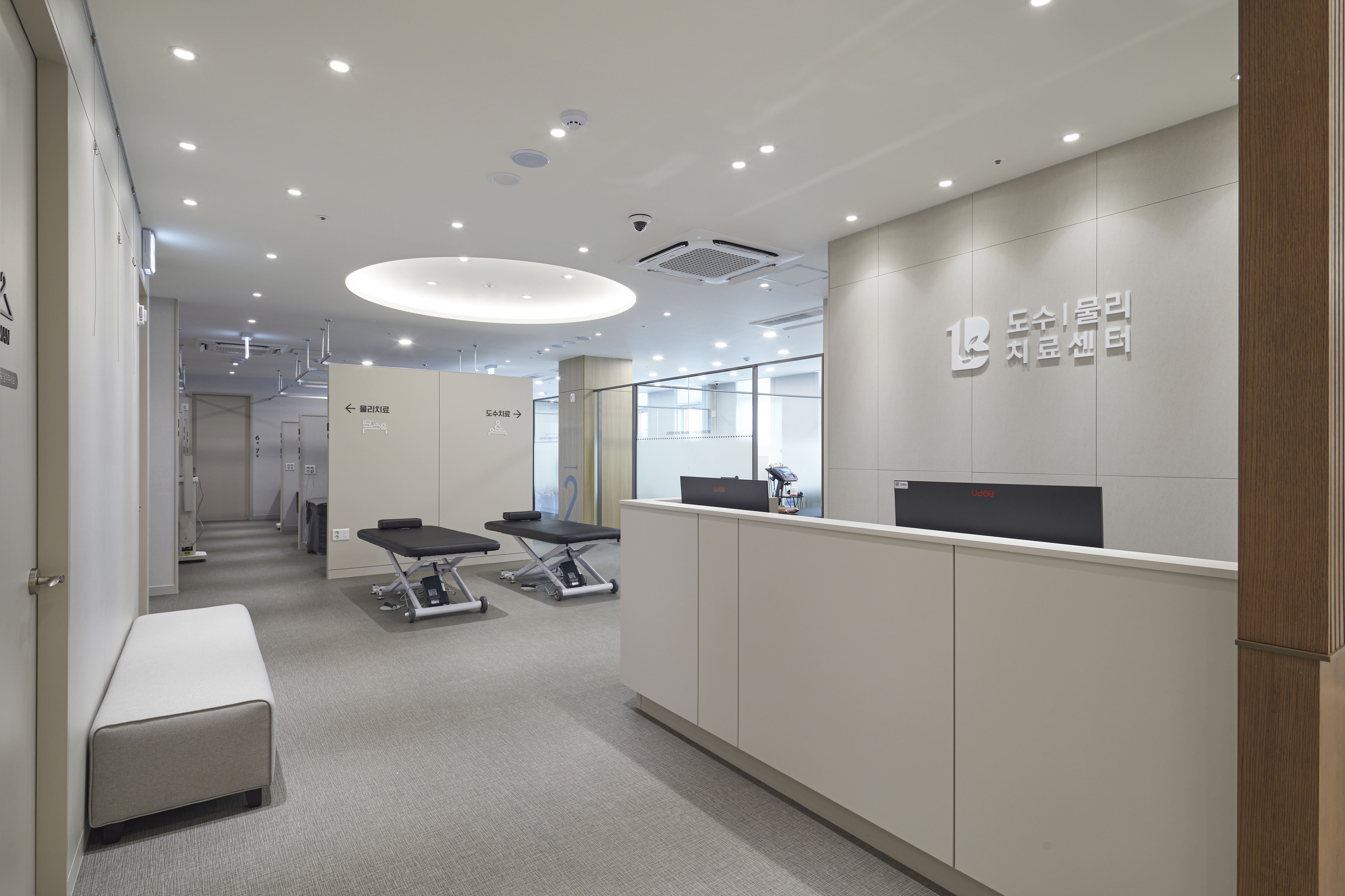 리더본재활의학과의원 대표 이미지