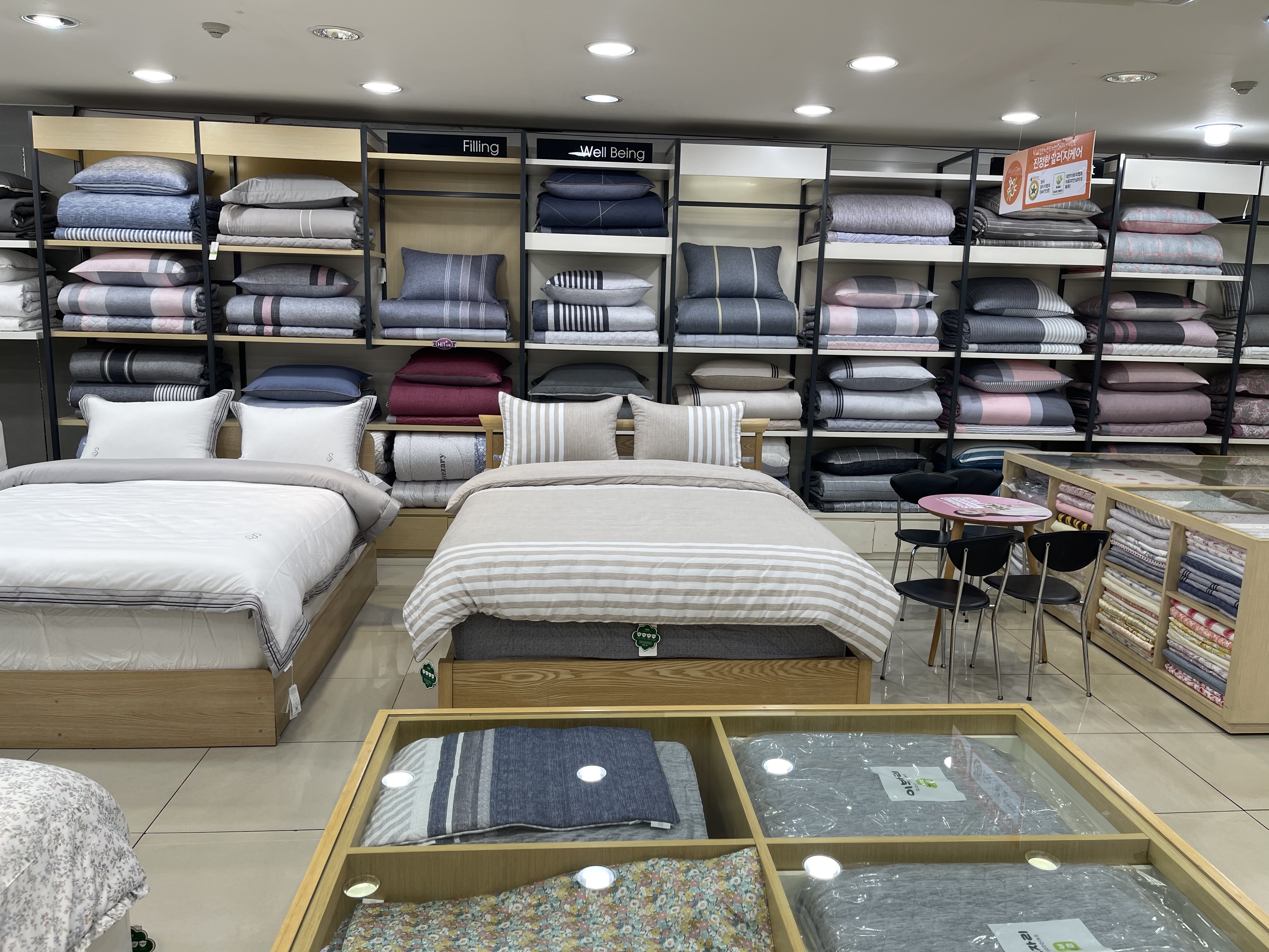 이브자리 종로4점 대표 이미지