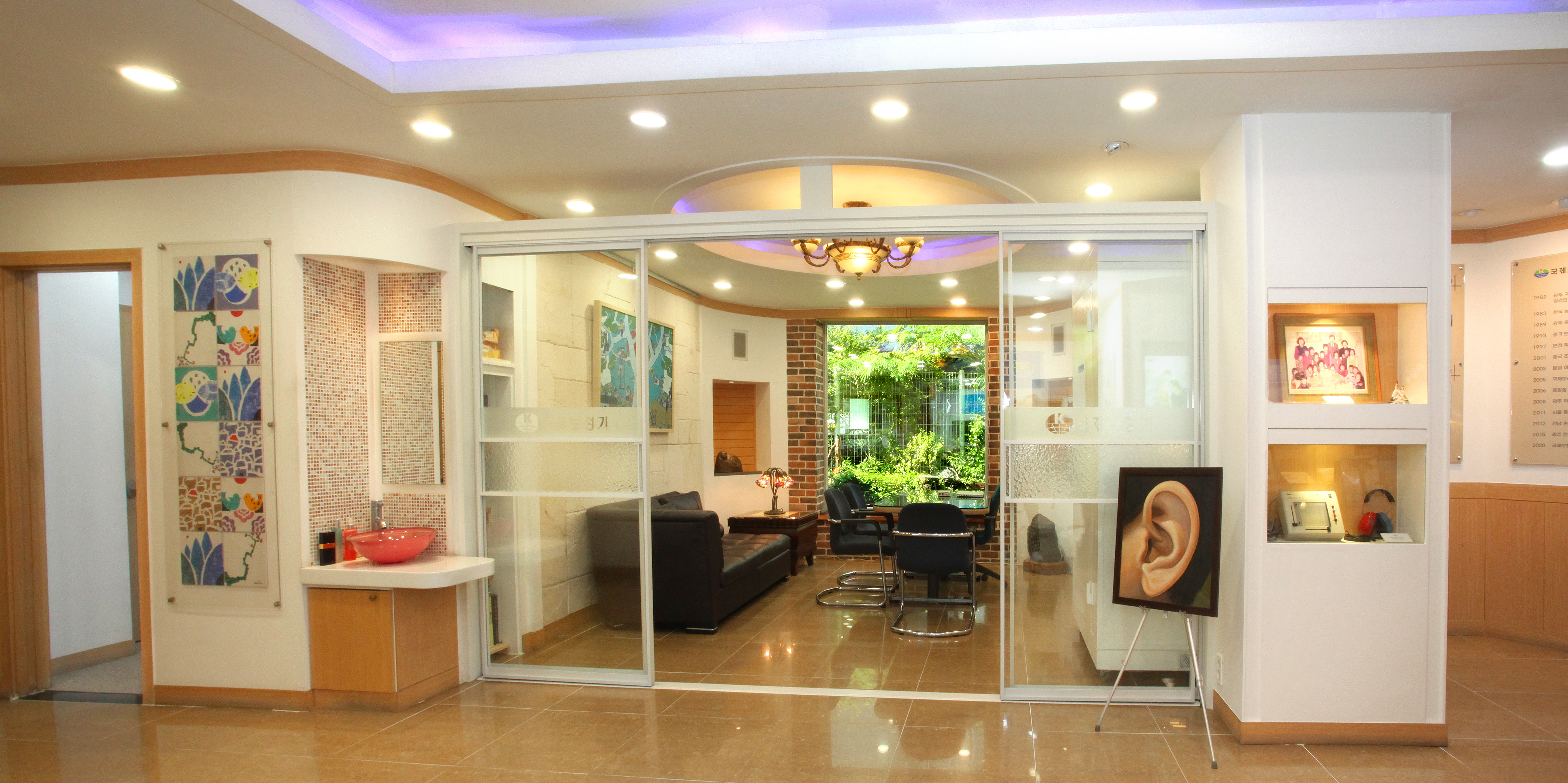 국제보청기 광주본점 대표 이미지