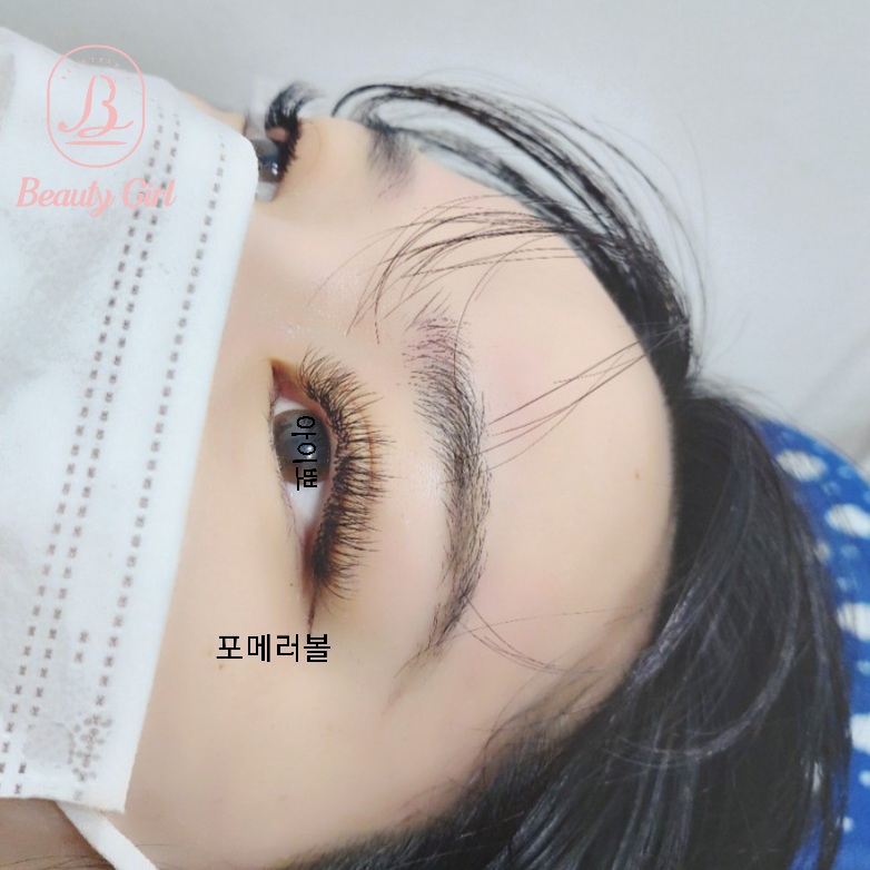 아이뽀뷰티샵