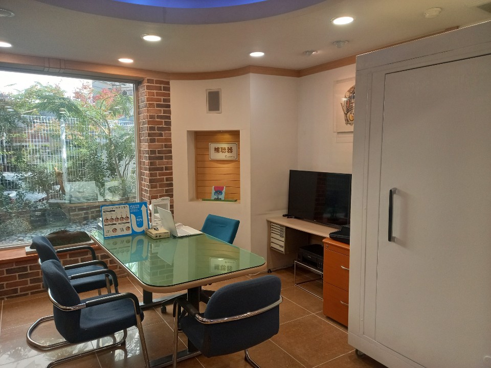 국제보청기 광주본점