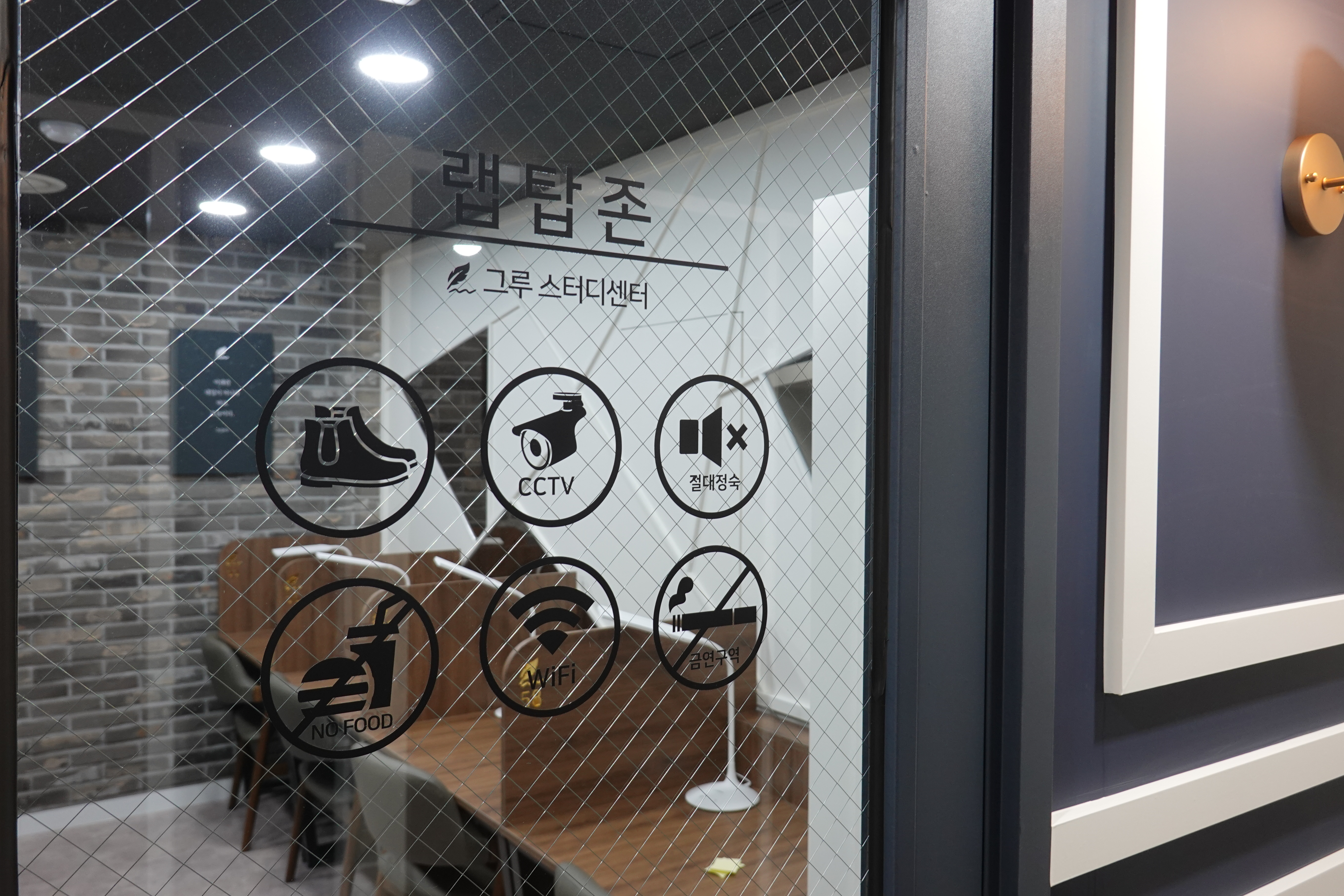 업체사진