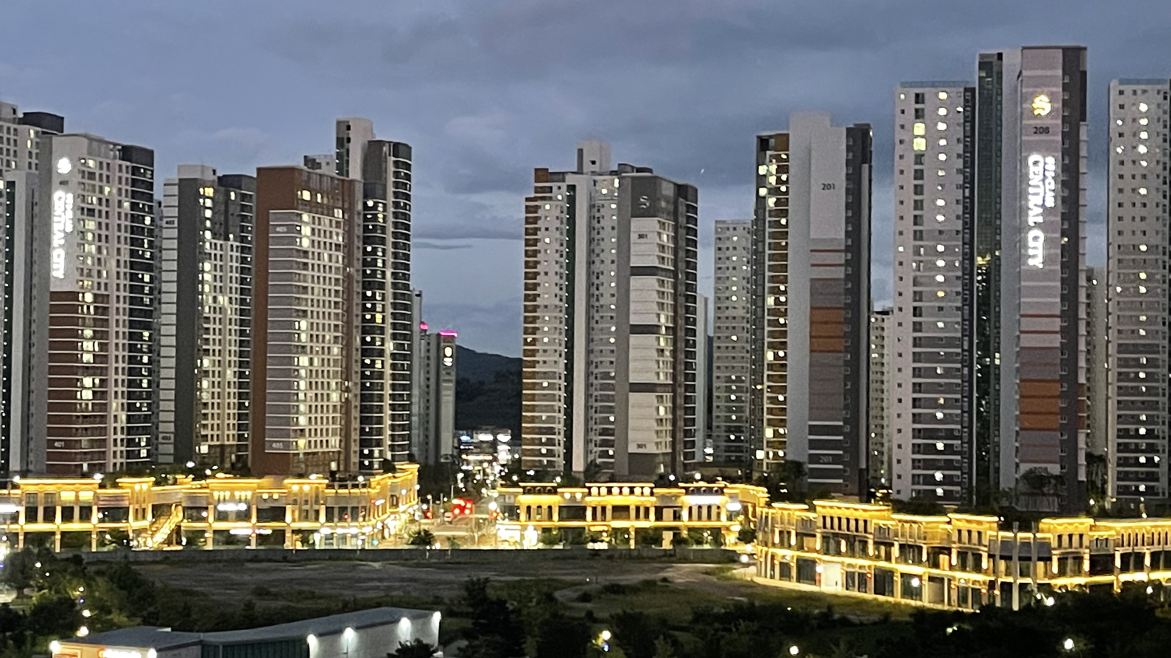 송림씨앤씨
