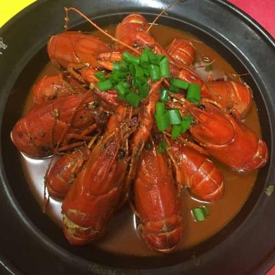 연변양꼬치