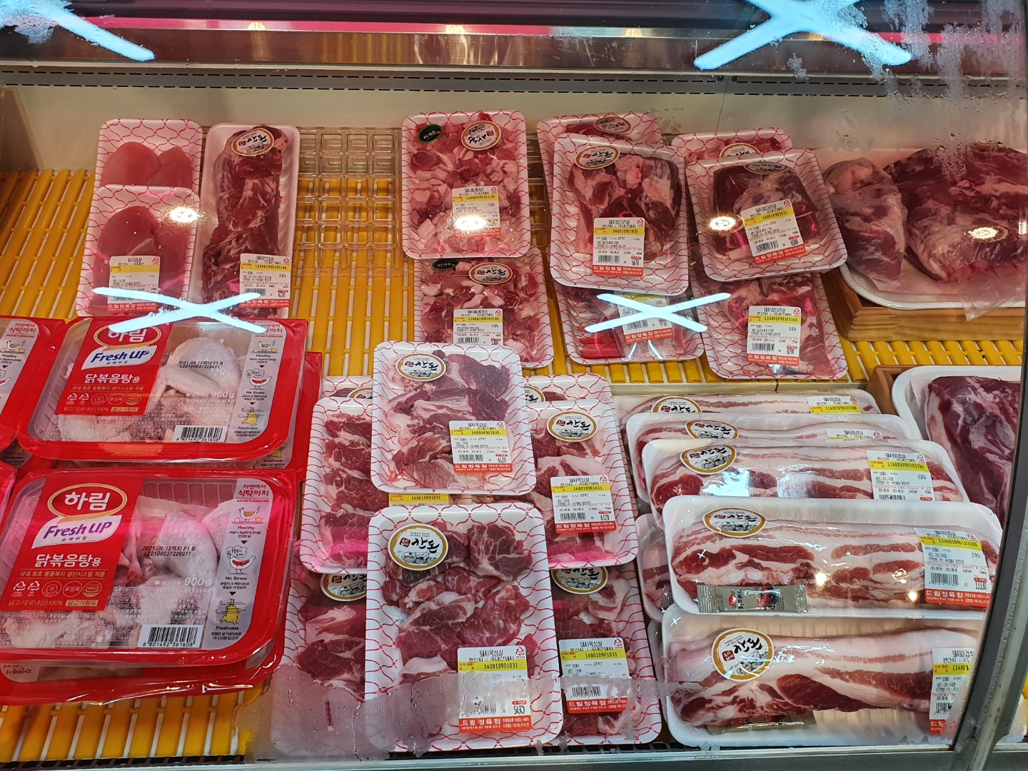 드림정육점