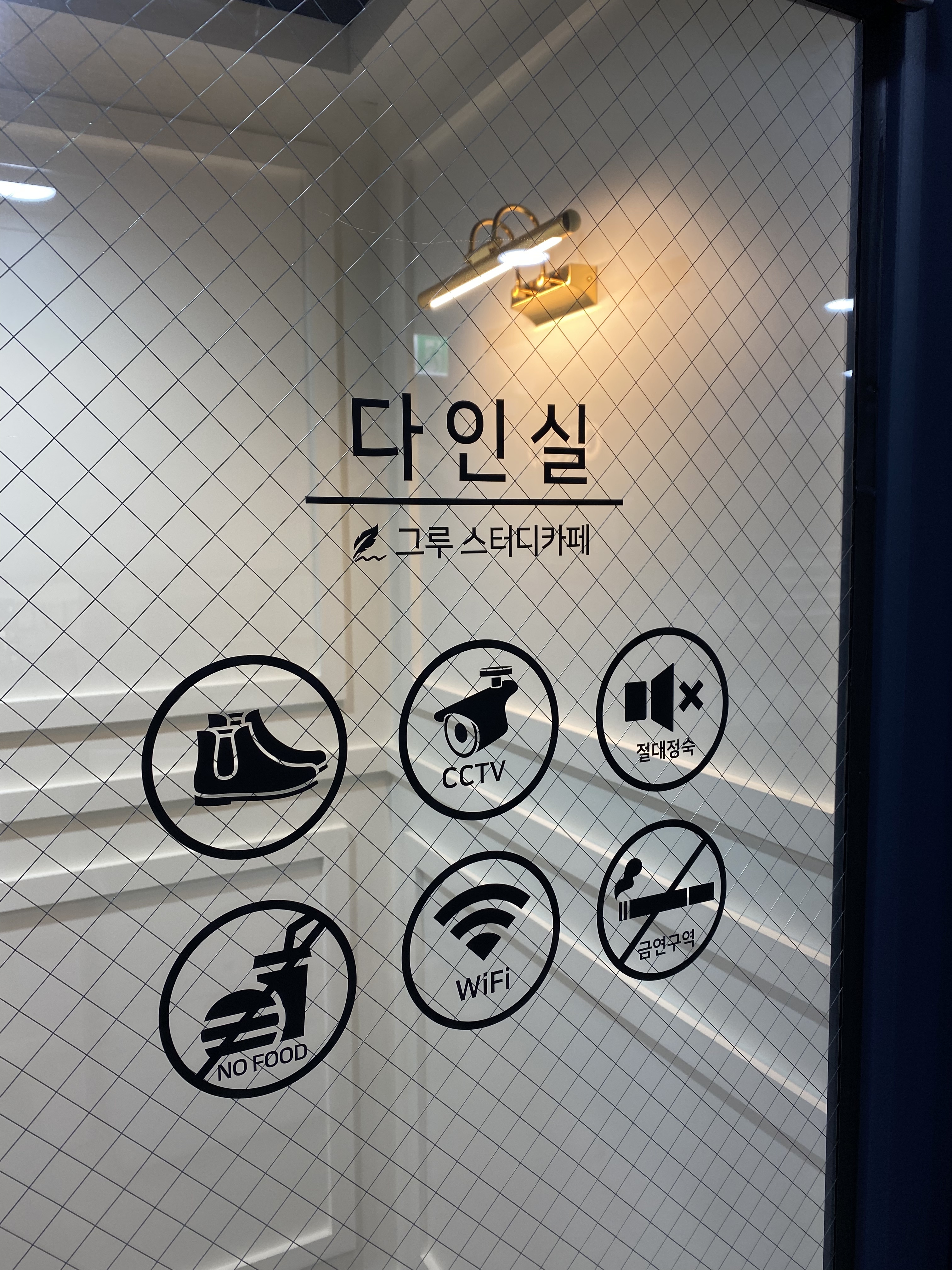 업체사진