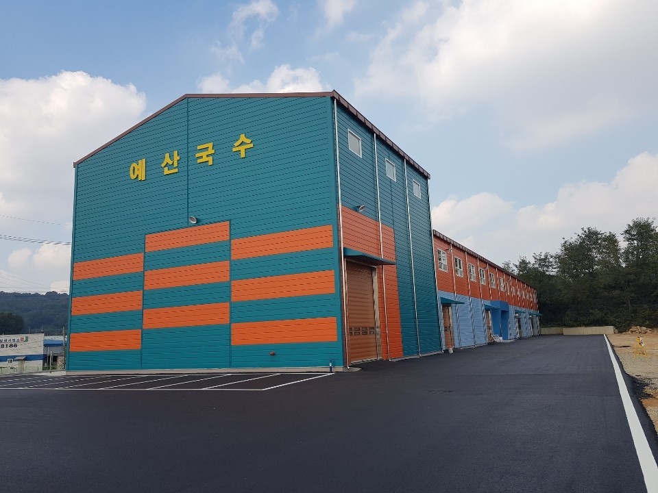 예산국수