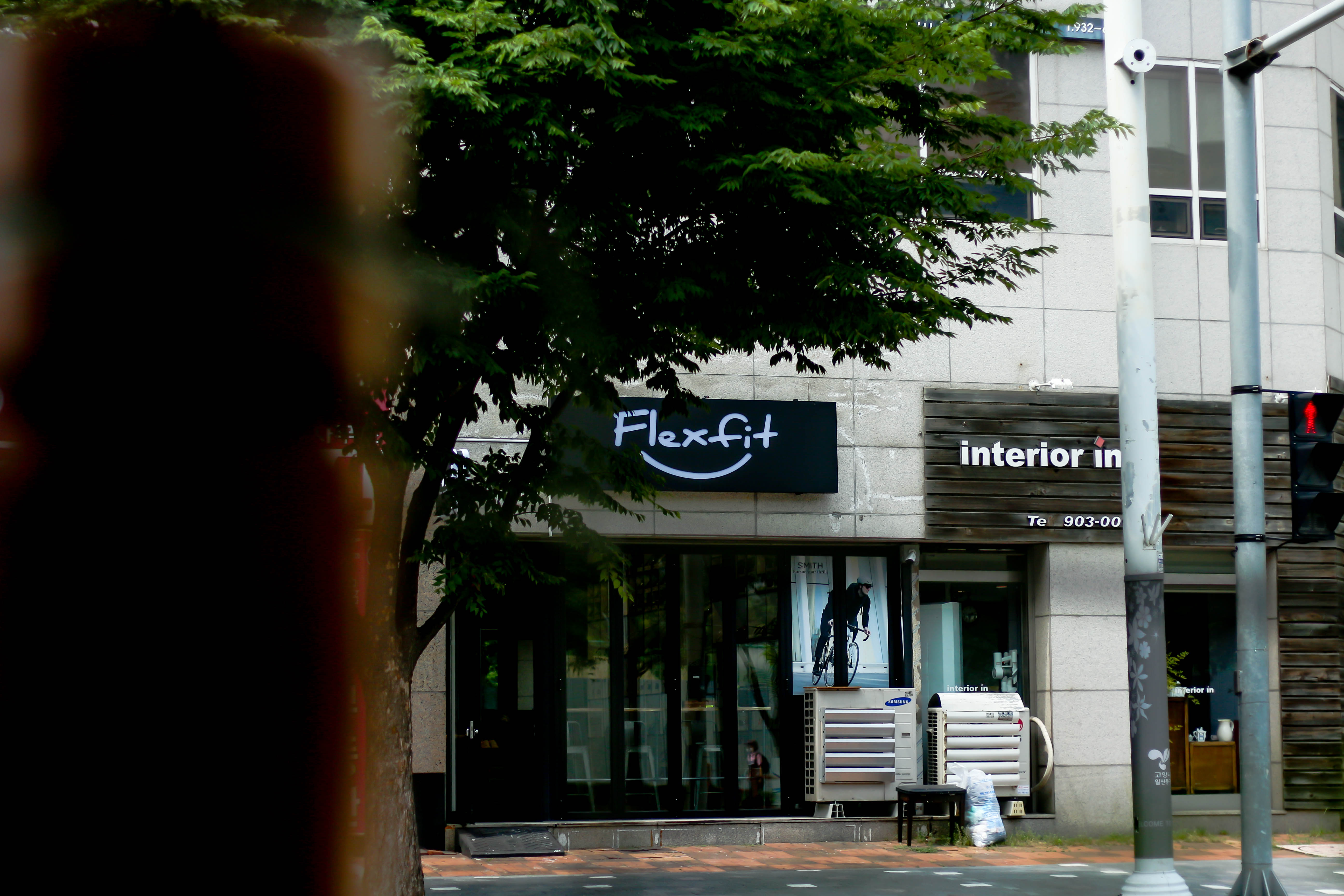 플렉스핏 일산점 대표 이미지