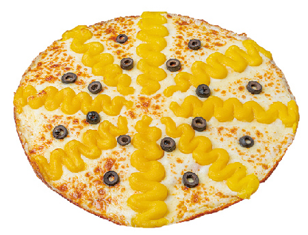 피자플렉스