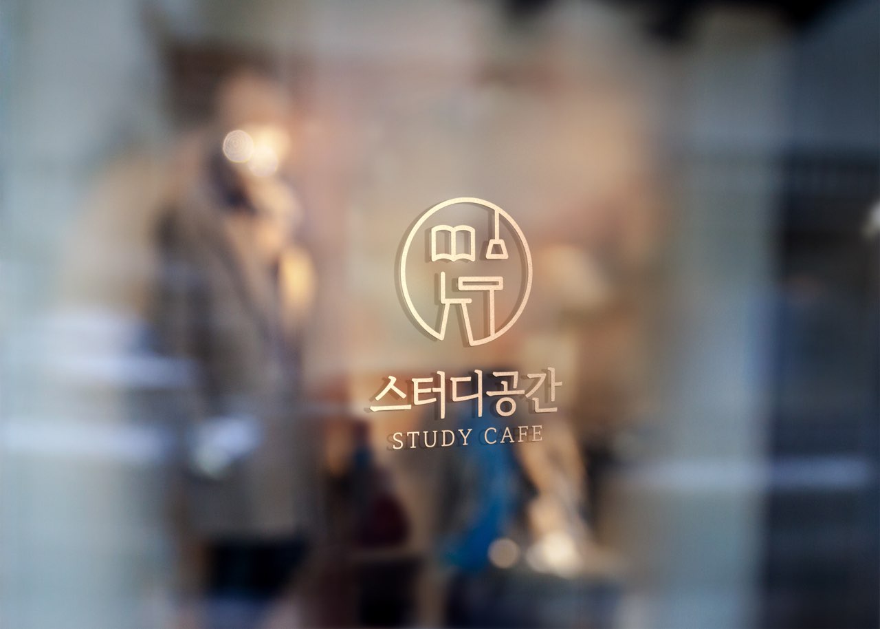 업체사진