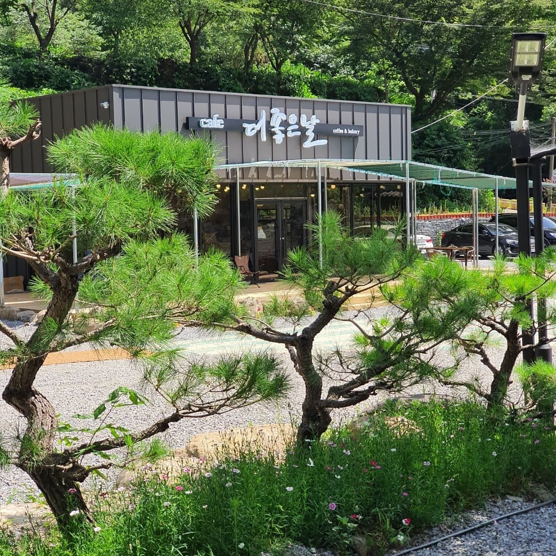 더좋은날
