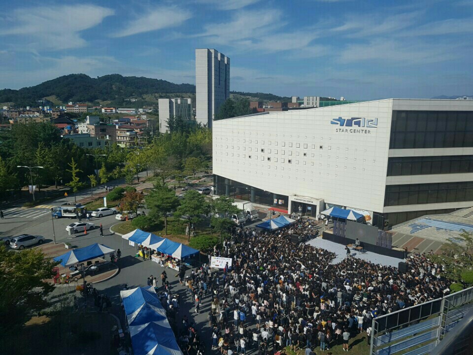 라온엔터테인먼트
