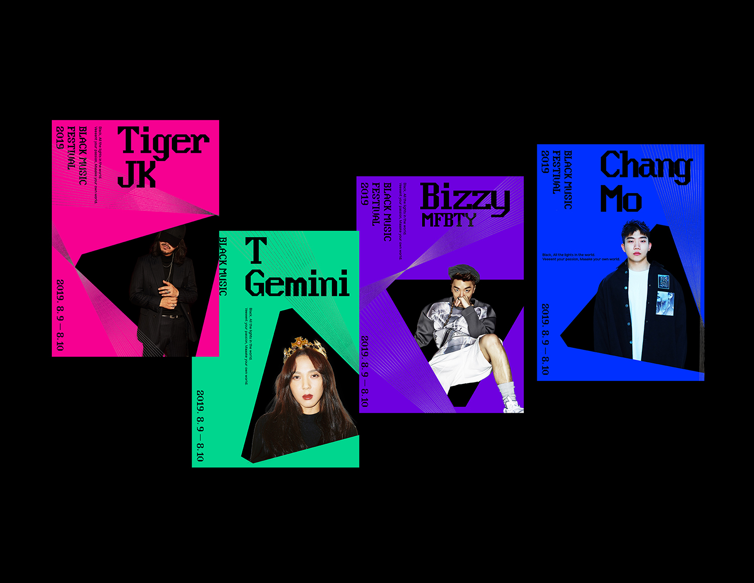 이스트 스튜디오