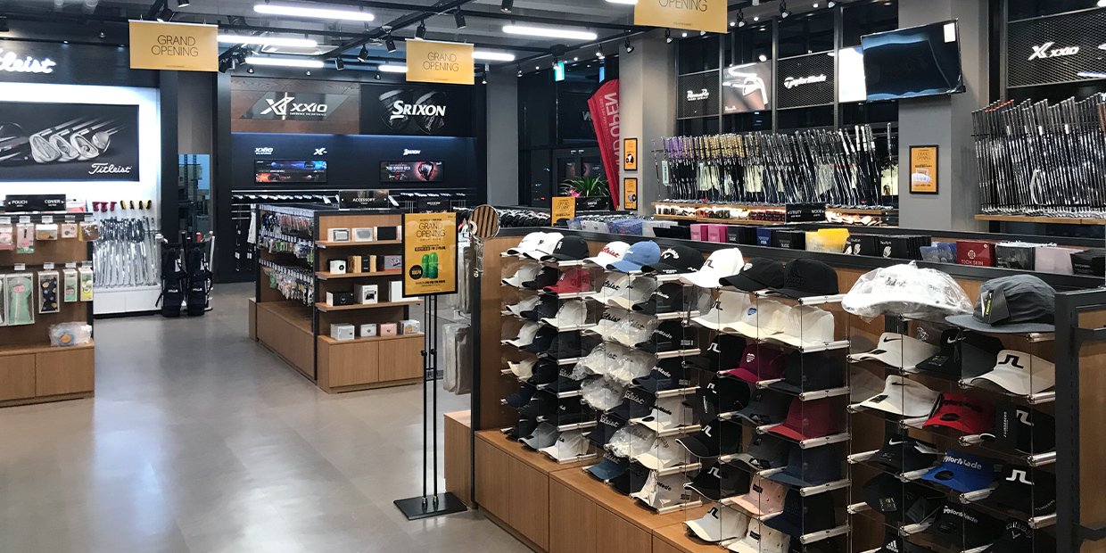 골프존마켓 전주점 대표 이미지