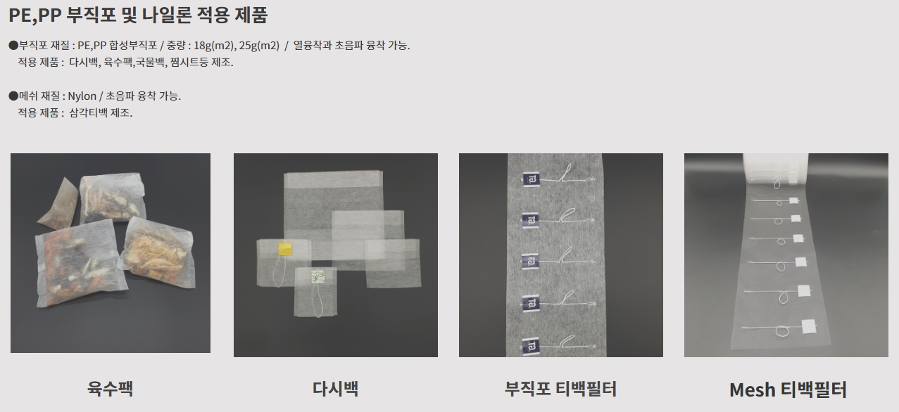 씨앤원