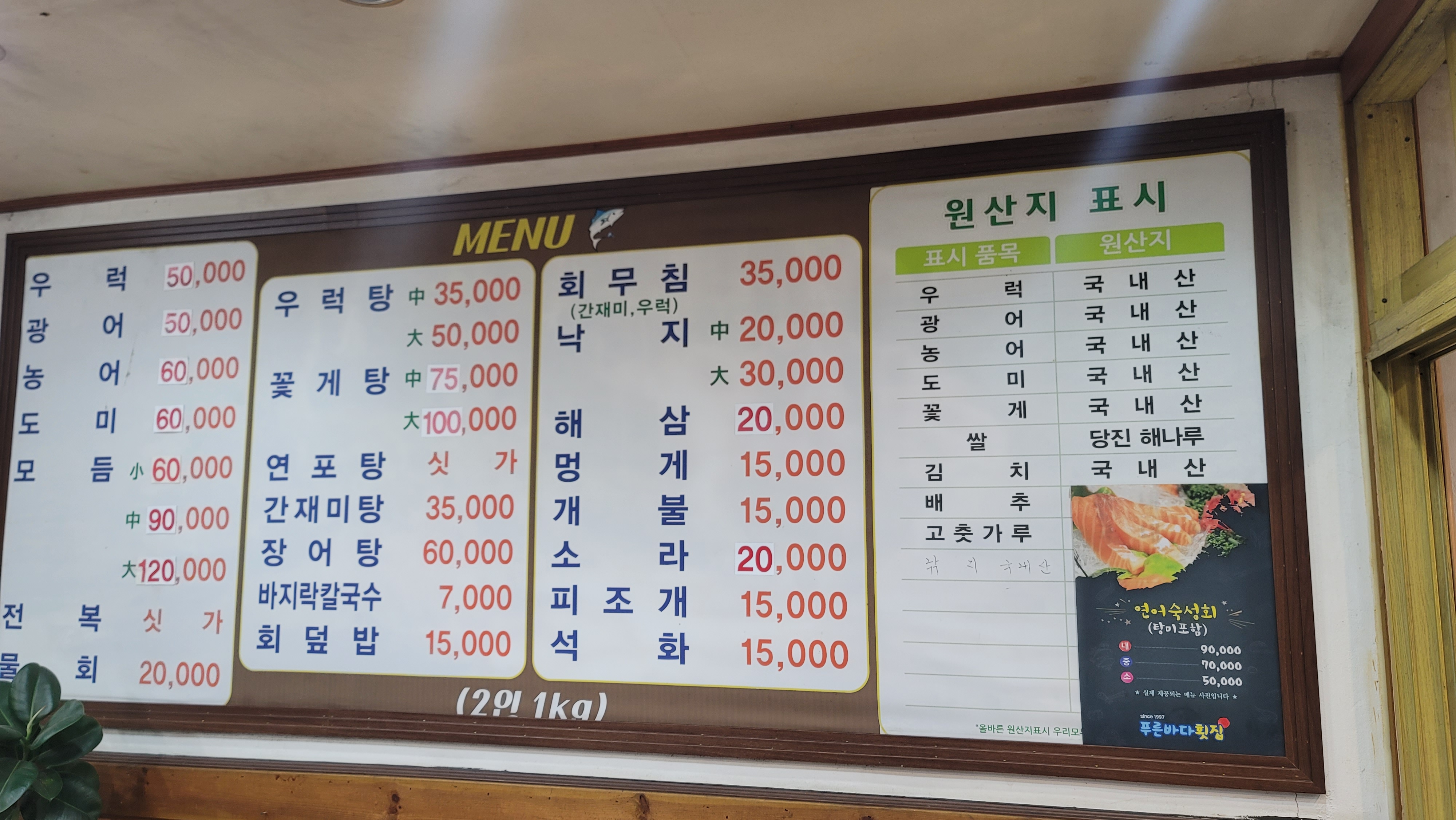 현대회센터
