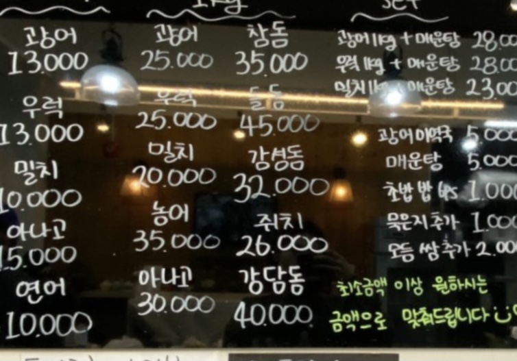 The 푸짐회