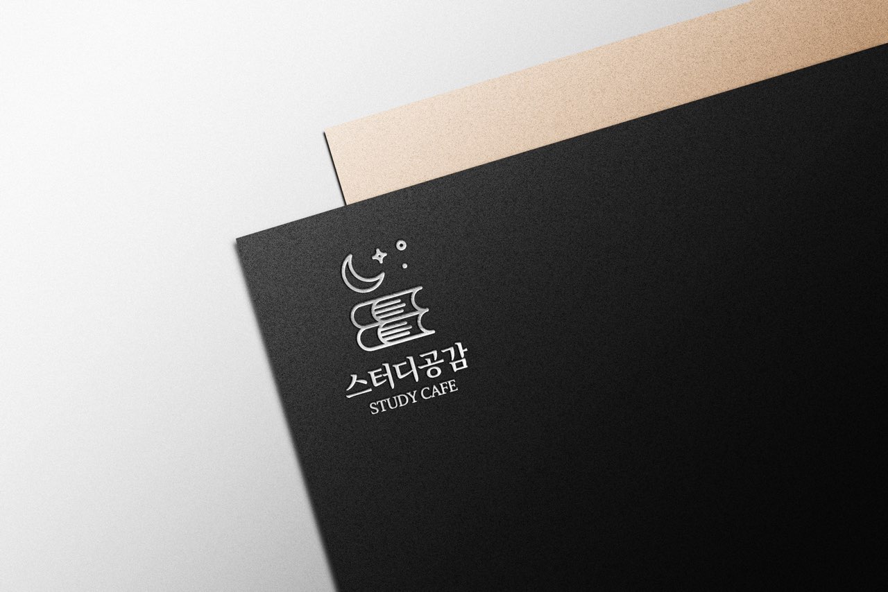 업체사진