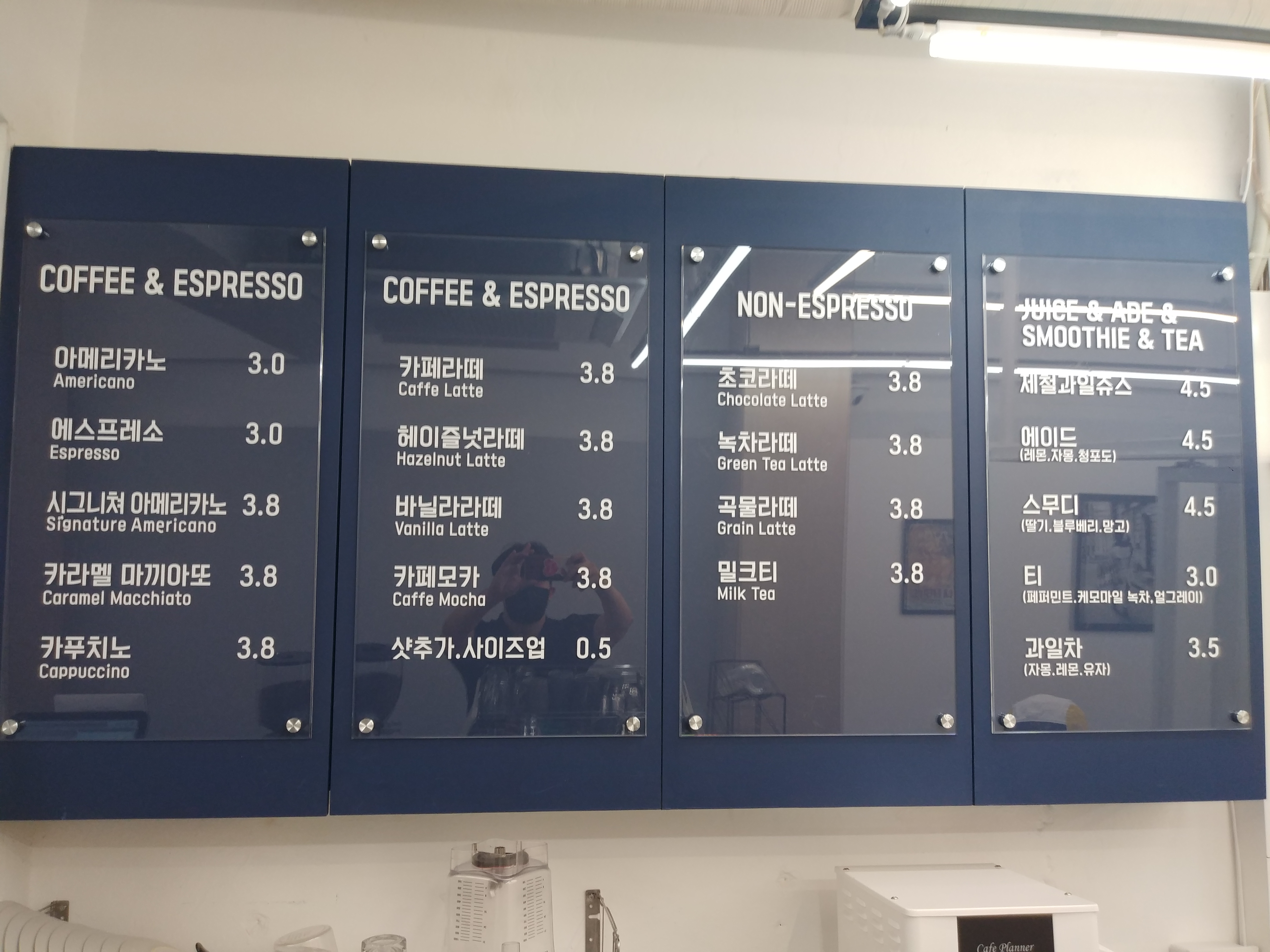 르시앙블랑 장안점