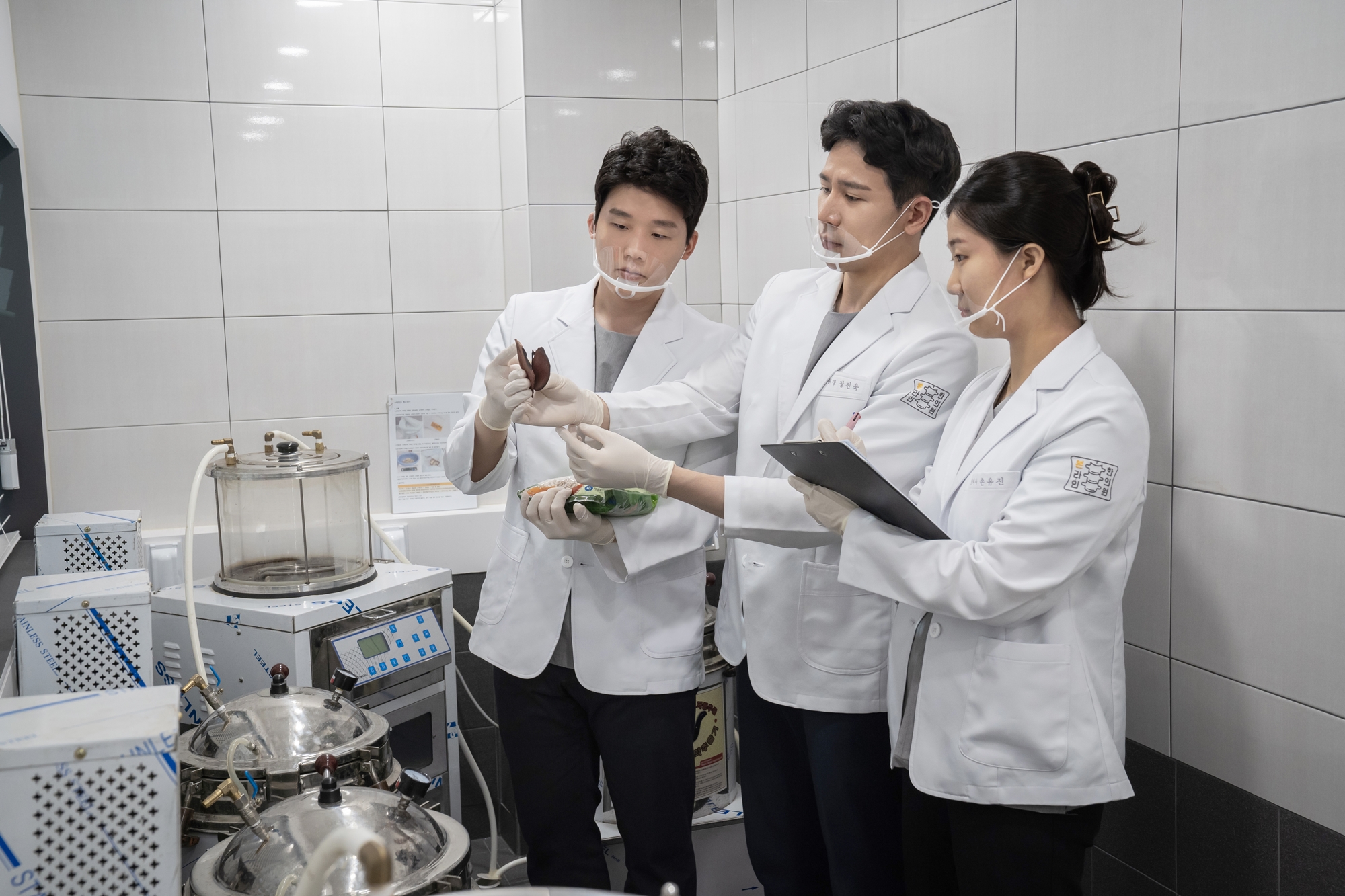 본라인한의원 가산
